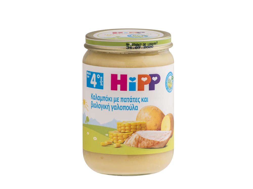 HiPP Βρεφικό γεύμα Καλαμπόκι με Πατάτες & Βιολογική Γαλοπούλα  4o μήνα - βαζακι 190gr