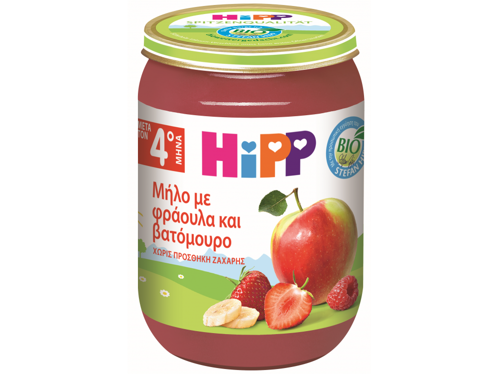 HiPP Βρεφική Φρουτόκρεμα Μήλο με Φράουλα & Βατόμουρο, μετά τον 4ο μήνα, βαζάκι 190gr