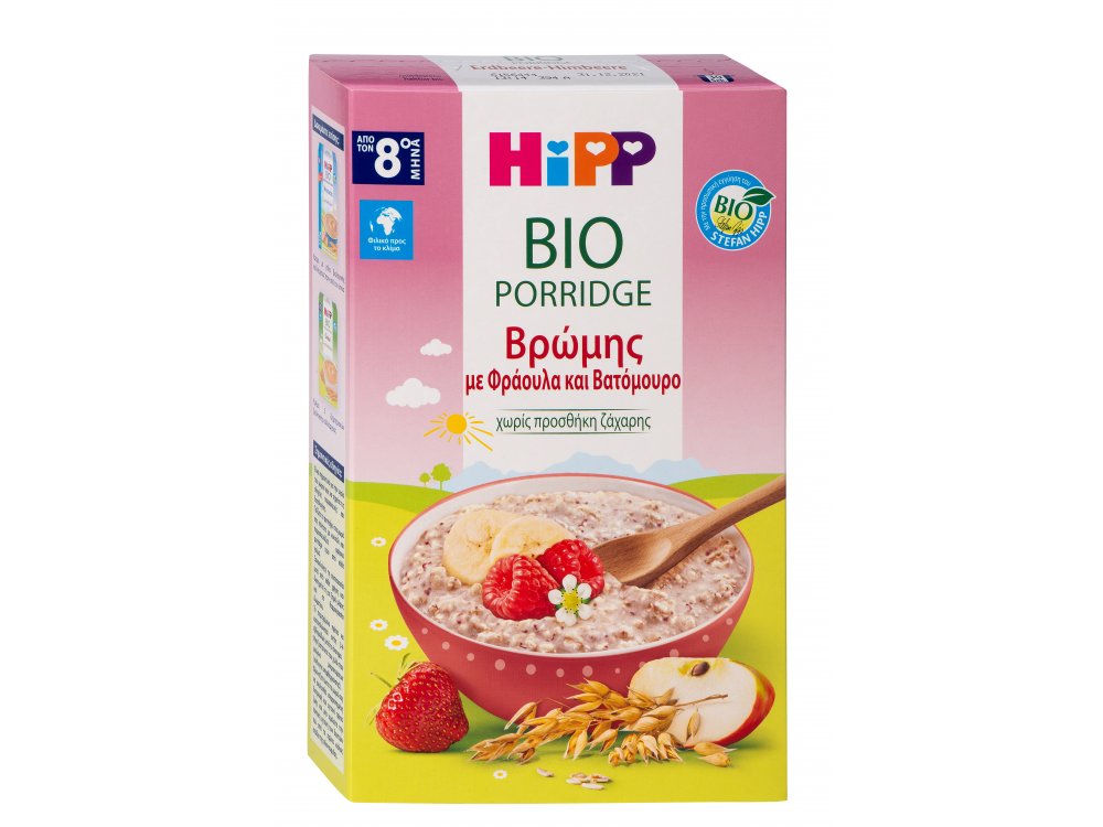 HiPP Βio Porridge Βρώμης με Φράουλα & Βατόμουρο 250gr