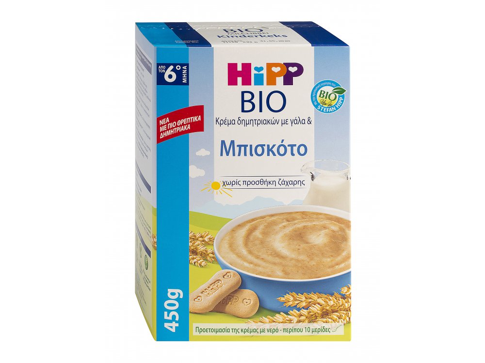 HiPP Κρέμα με Γάλα & Μπισκότο  6ο μήνα - 450gr