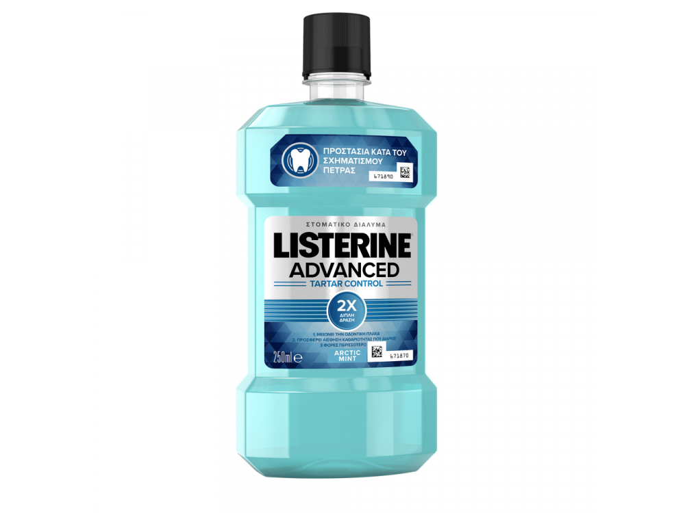 Listerine® Advanced Tartar Control Στοματικό Διάλυμα 250ml