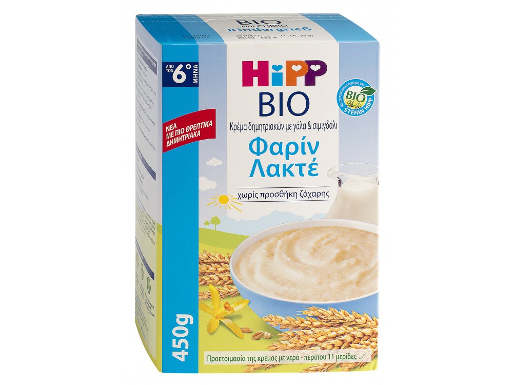 HiPP Κρέμα με Γάλα Φαρίν Λακτέ απο τον 6ο μήνα - 450gr