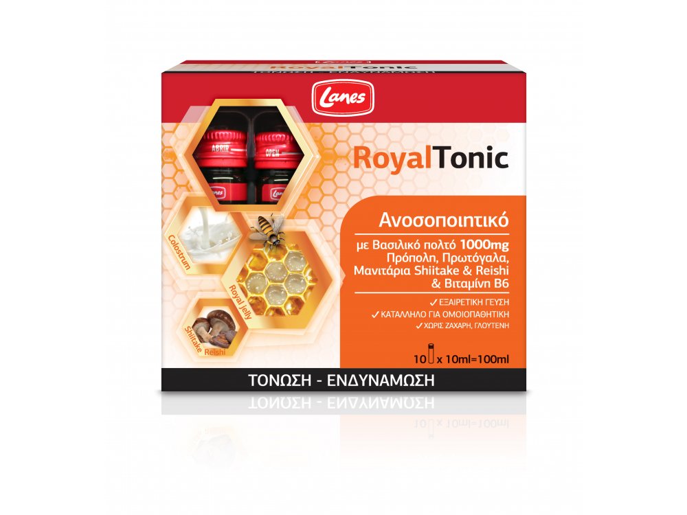 Lanes RoyalTonic, 10 φιαλίδια των 10ml