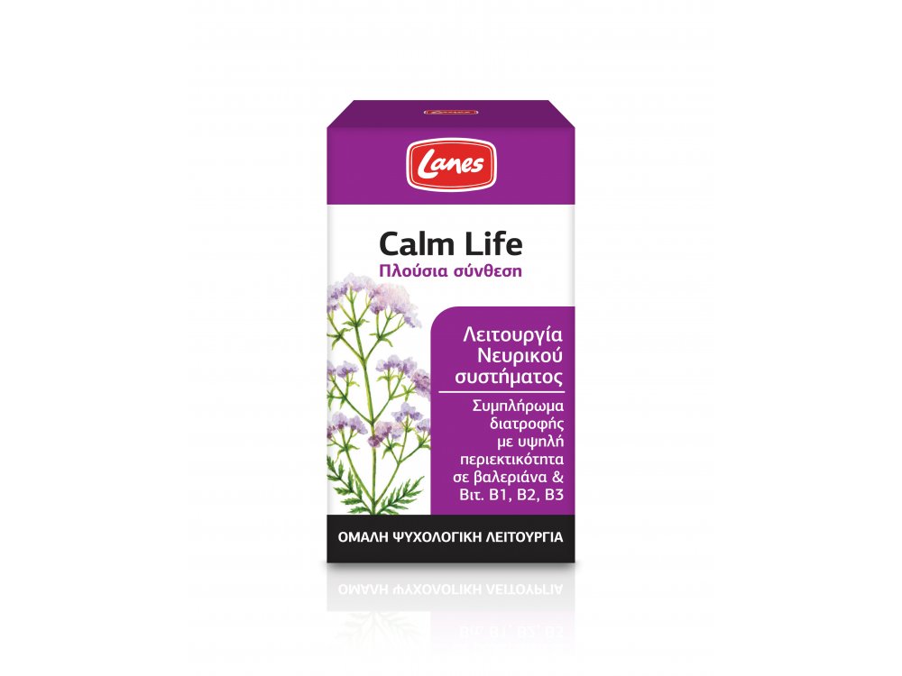 Lanes Calm Life, 100 tabs