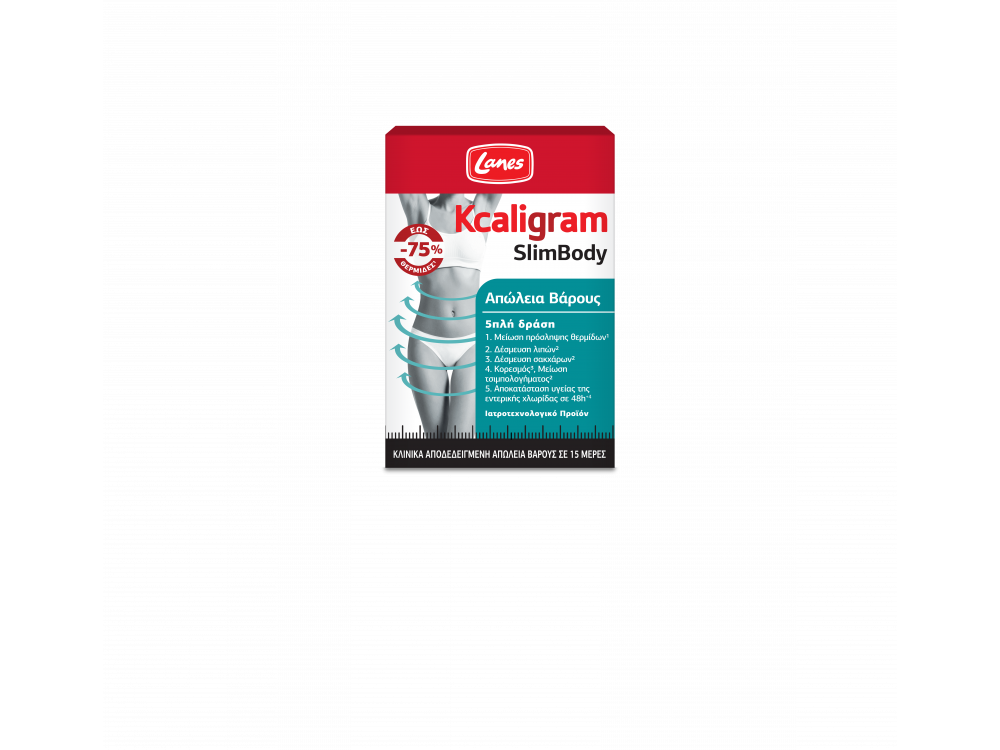 Lanes Kcaligram Slimbody, 60 ταμπλέτες σε blister