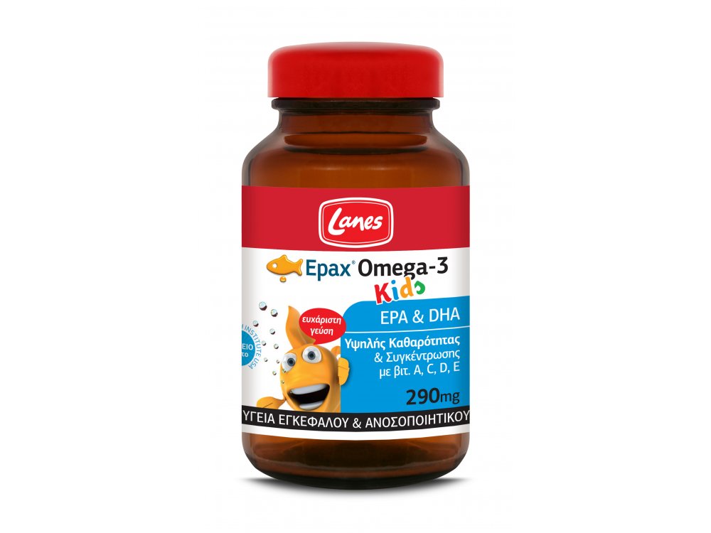 Lanes Epax® Omega-3 Kids, 60 μασώμενες κάψουλες