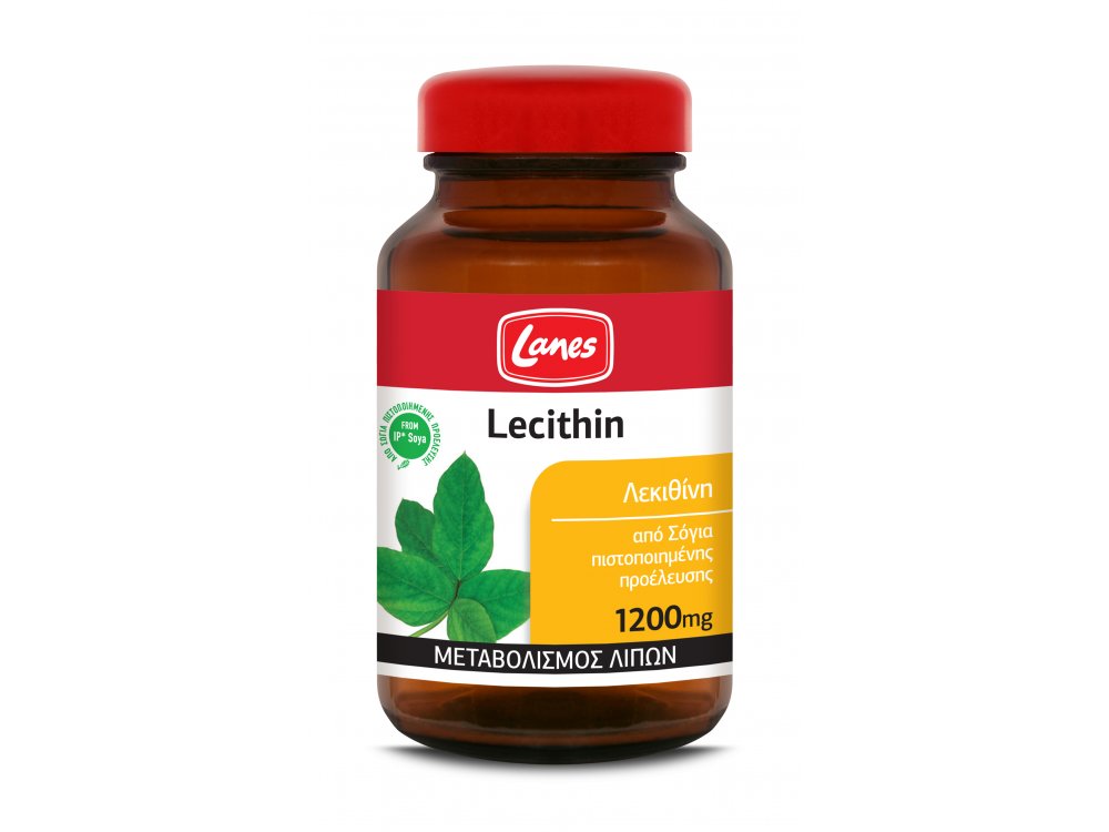 Lanes Λεκιθίνη, 75 tabs