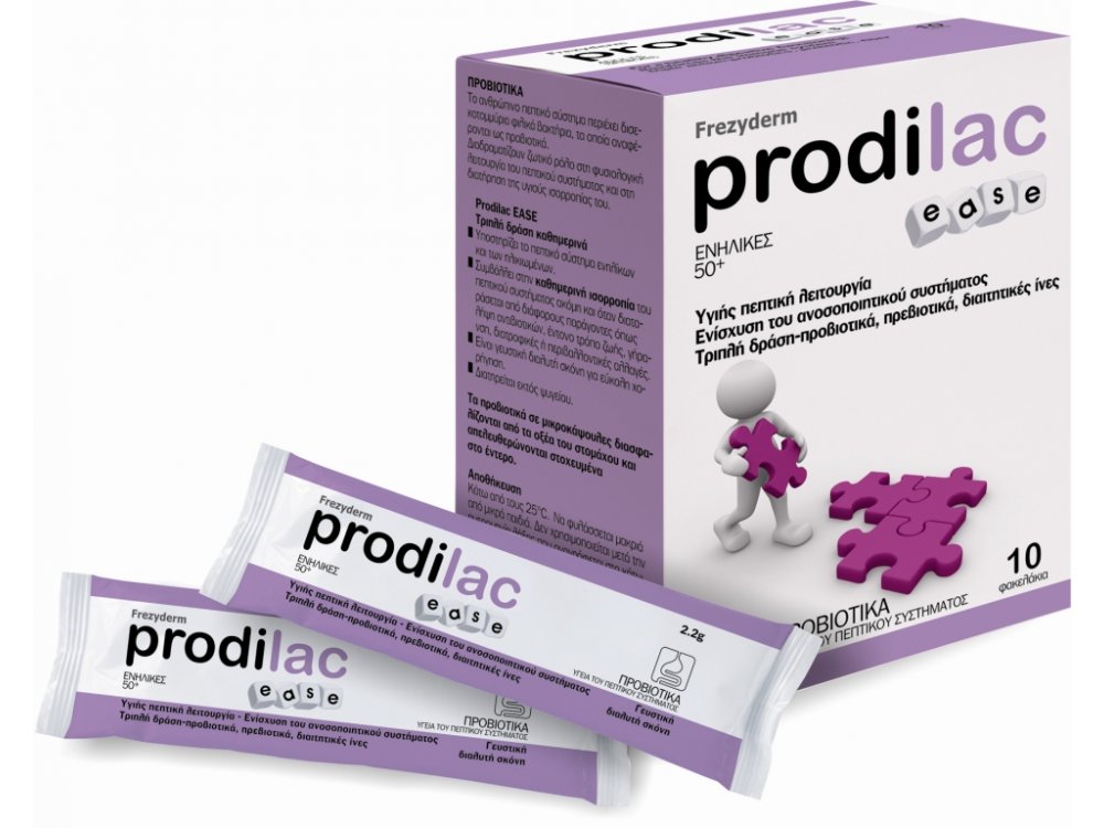 Frezyderm Prodilac Ease Προβιοτικά για Ενήλικες από 50+ ετών, 10 φακελάκια