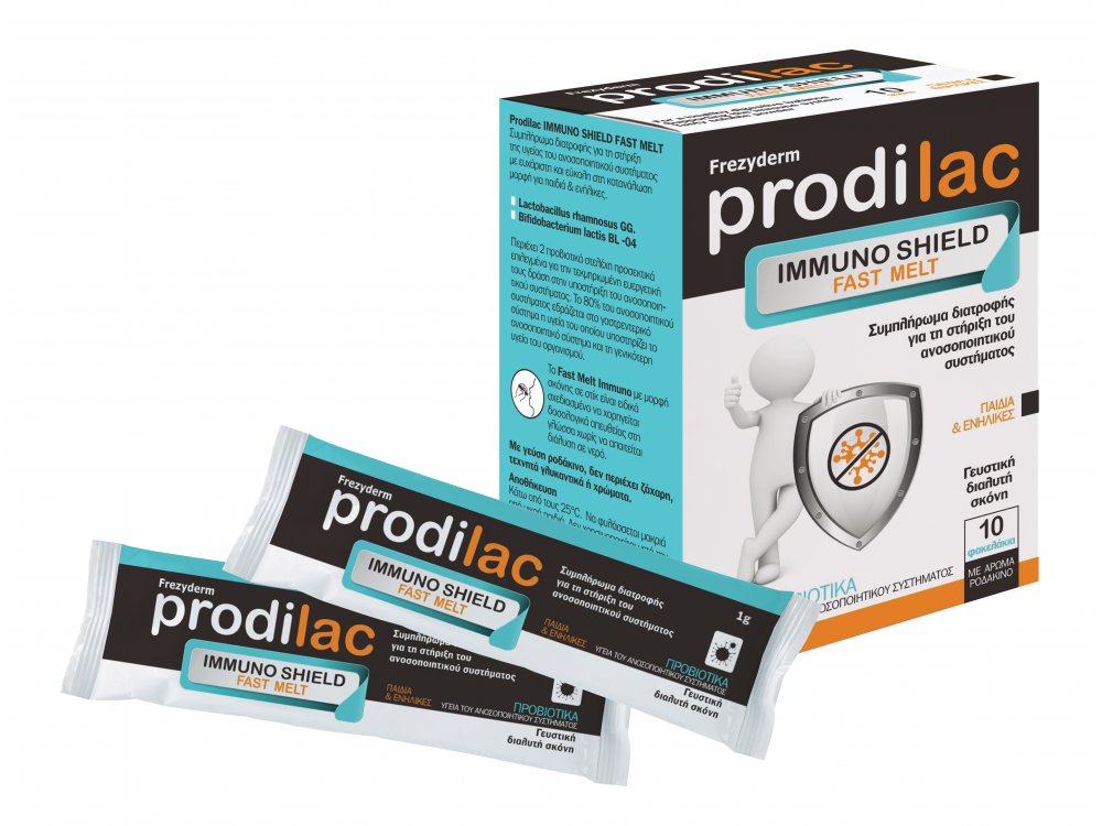 Frezyderm Prodilac Immuno Shield Fast Melt Συμπλήρωμα Διατροφής με Προβιοτικά , 10 φακελάκια