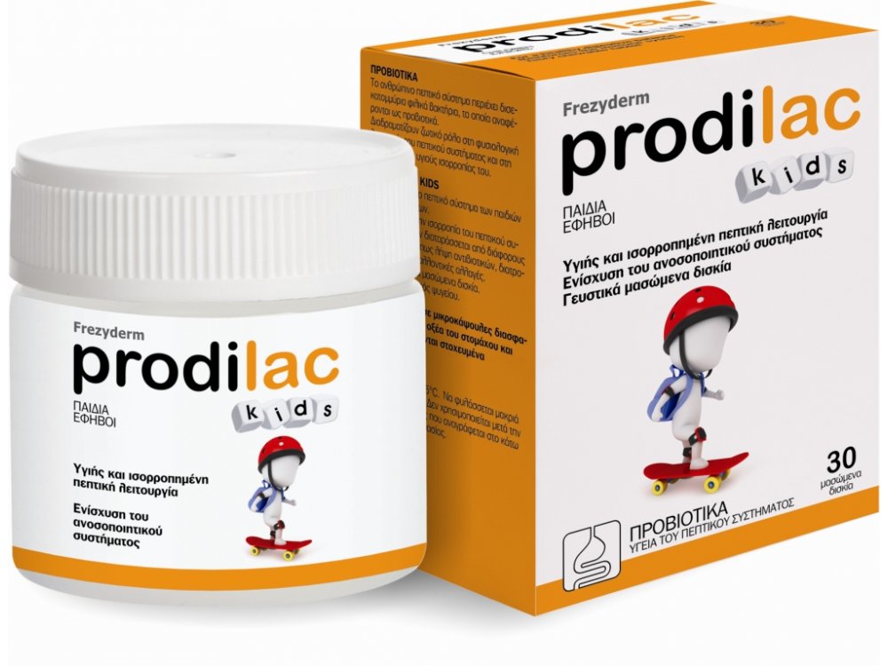 Frezyderm Prodilac Kids Προβιοτικά για Παιδιά 2-16 ετών, 30 Μασώμενα Δισκία