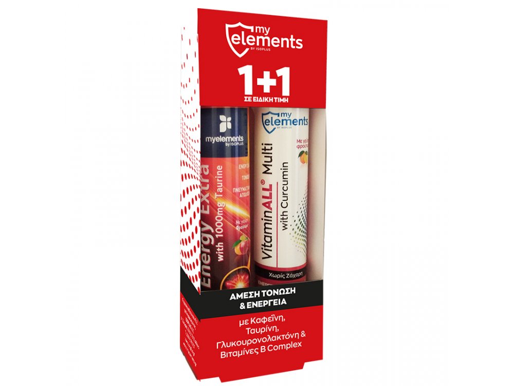 My Element  Energy Extra with Taurine20tabs & VitaminALL with Curcumin 20tabs 1+1