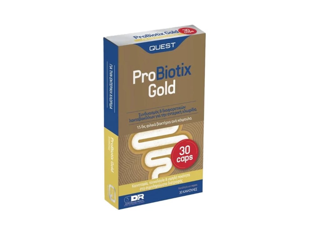 Quest Probiotix Gold Συμπλήρωμα με Προβιοτικά 30 κάψουλες