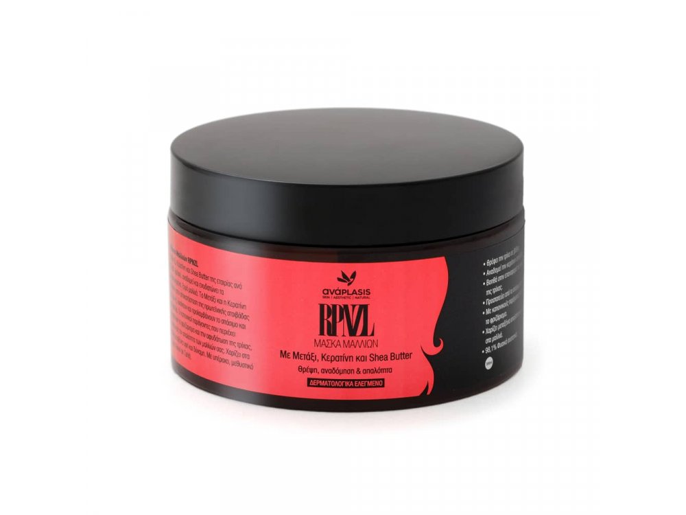 Anaplasis RPNZL, Μάσκα Μαλλιών με Μετάξι, Κερατίνη & Shea Butter, 300ml