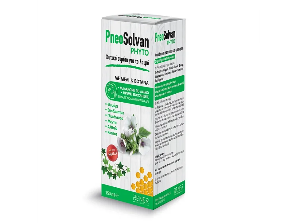 Rener PneoSolvan Phyto, Φυτικό Σιρόπι Ενηλίκων για το Λαιμό, 150ml