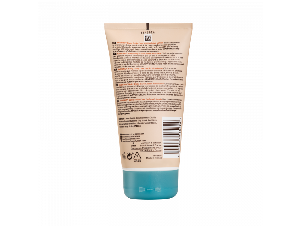 Aveeno® Baby Daily Care Moisturising Lotion Καθημερινή Ενυδατική Λοσιόν για Μωρά 150ml