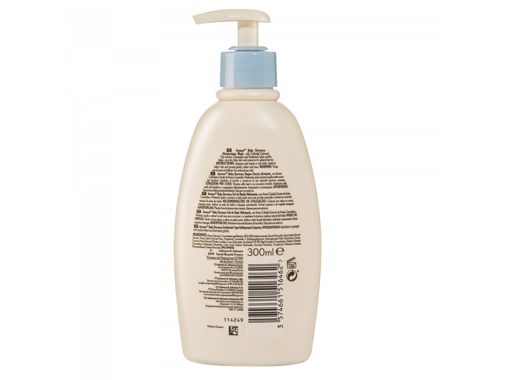 Aveeno Baby Dermexa Moisturising Wash Ενυδατικό Υγρό Καθαρισμού Σώματος για Μωρά 300ml