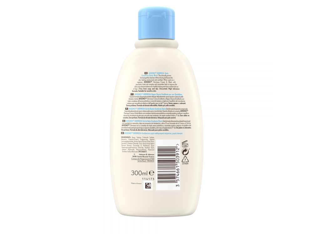 Aveeno® Dermexa Daily Emollient Body Wash Ενυδατικό Υγρό Καθαρισμού Σώματος, 300ml