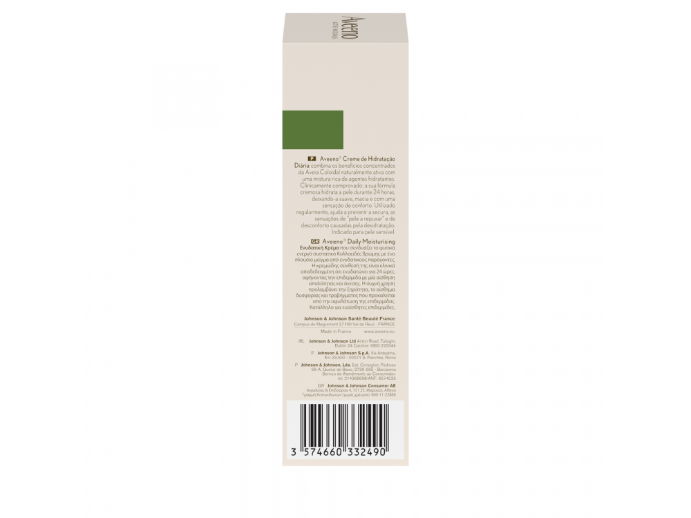 Aveeno® Daily Moisturising Cream Ενυδατική Κρέμα Σώματος, 100ml