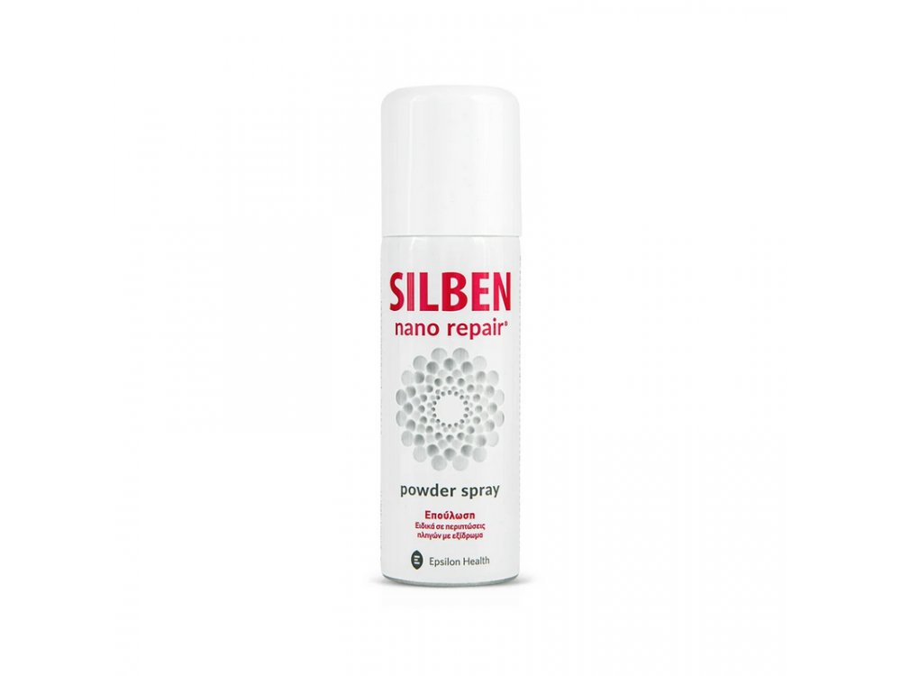 Epsilon Health Silben Nano Powder Σπρέι για Επούλωση Πληγών 125ml
