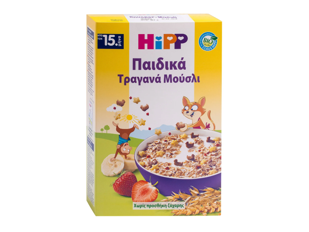 Hipp μούσλι μπουκιές Crunchy παιδικά βιολογικά, χωρίς προσθήκη ζάχαρης 15m+, 200gr