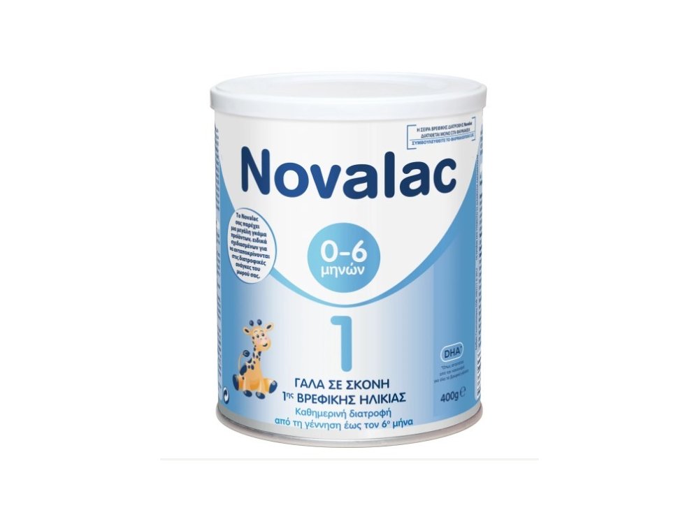 Novalac 1 Βρεφικό Γάλα σε σκόνη εως τον 6μήνα, 400gr
