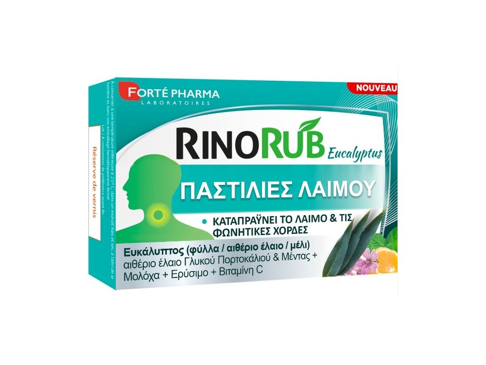 Forte Pharma RinoRub Eucalyptus Παστίλιες Λαιμού με Ευκάλυπτο, 20τμχ