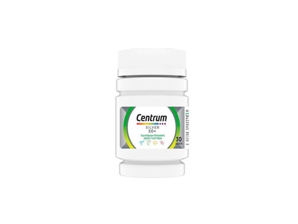 Centrum Silver 50+, Πολυβιταμίνη για Ενήλικες 50 ετών και Άνω, 30tabs