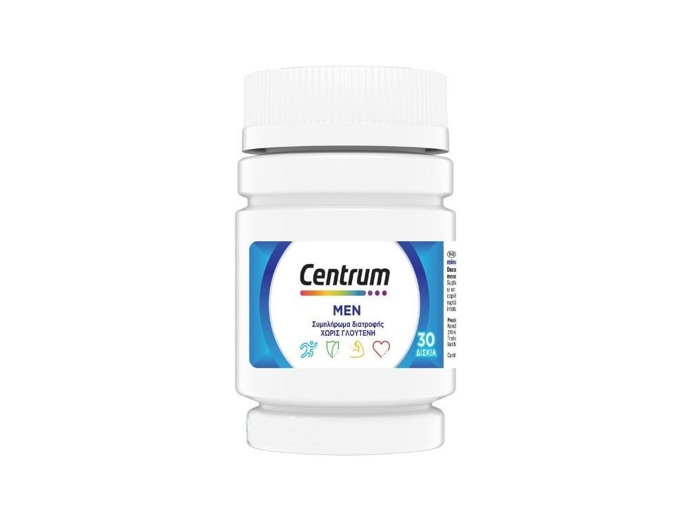 Centrum Men Συμπλήρωμα Διατροφής Για Τον Άνδρα 30tabs