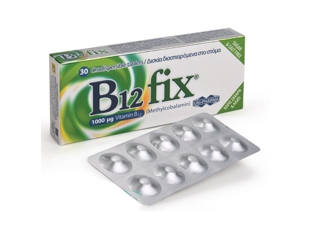 UniPharma B12 fix 1000μg (Methylcobalamin) Βιταμίνη B12, 30 tabs