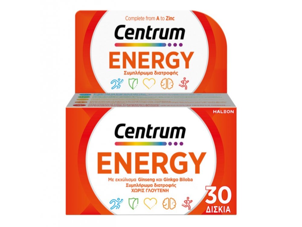 Centrum Energy Συμπλήρωμα Διατροφής Για Ενέργεια, 30caps
