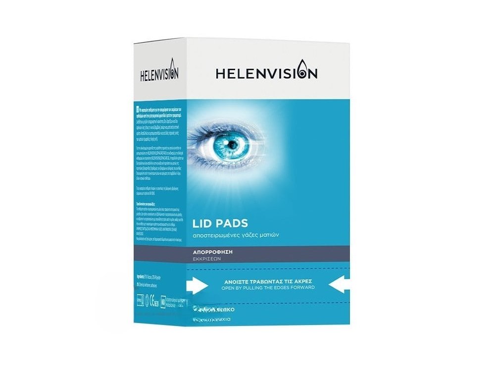 Helenvision Lid Pads Αποστειρωμένες Γάζες Ματιών για την Απορρόφηση των Εκκρίσεων, 30x2τμχ