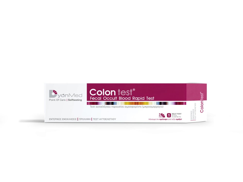 Dyonmed Colon Test Αυτοελέγχου Παρουσίας Αιμοσφαιρίνης, 1τμχ