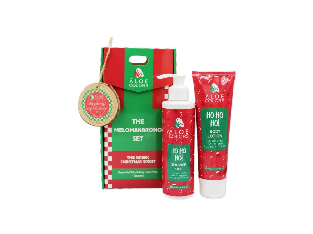 Aloe+Colors X-Mas,The Melomakarono Set με Aφρόλουτρο 200ml & Κρέμα Σώματος 120ml, 1σετ