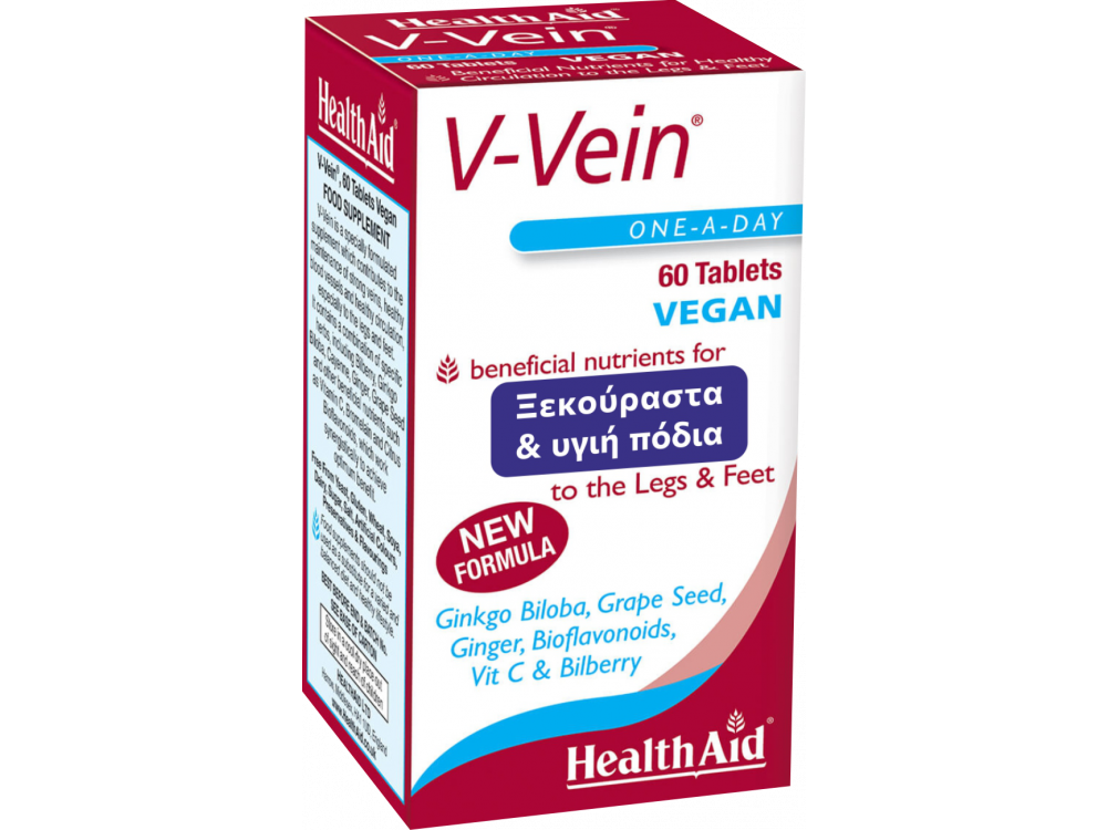 Health Aid V-Vein 60tabs