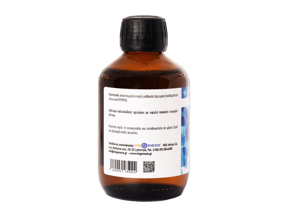 VioGenesis Colloidal Silver 25ppm 200ml
