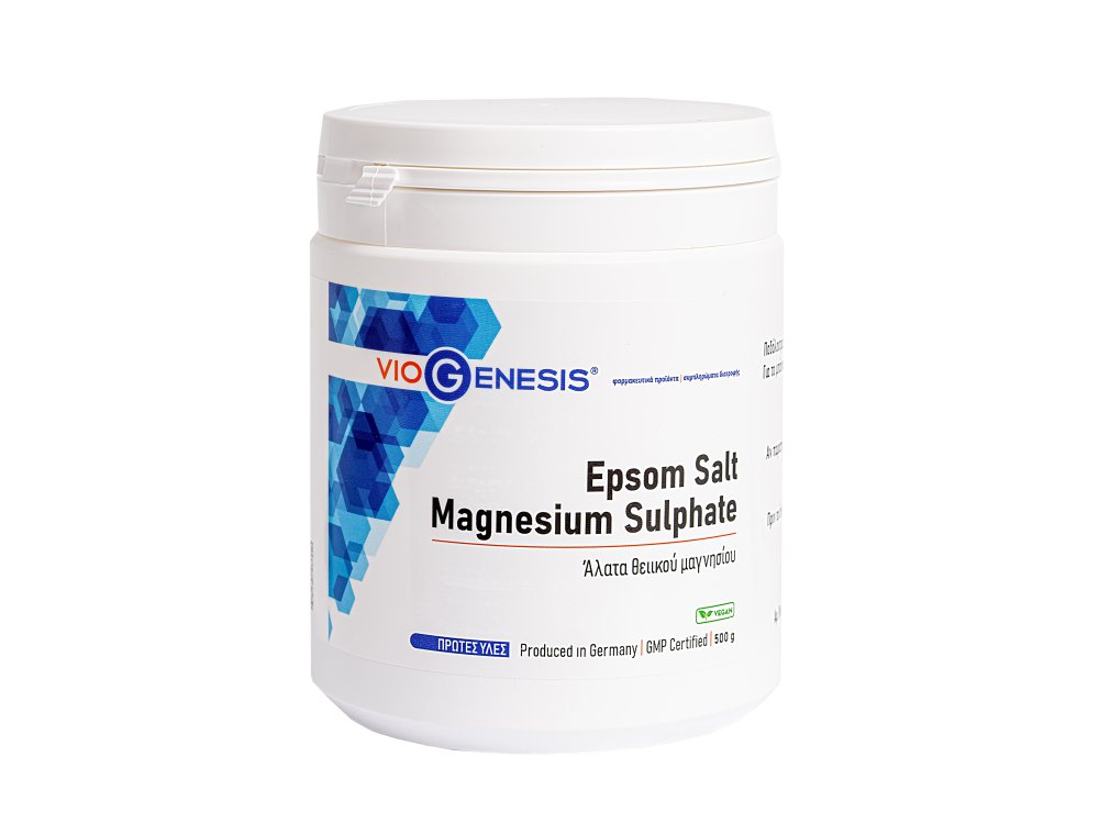 VioGenesis Epsom Salt Magnesium Sulphate 500 gr