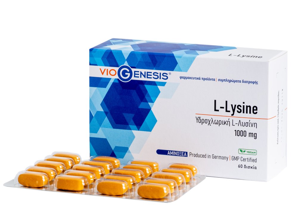 VioGenesis  L-Lysine 1000mg 60 tabs
