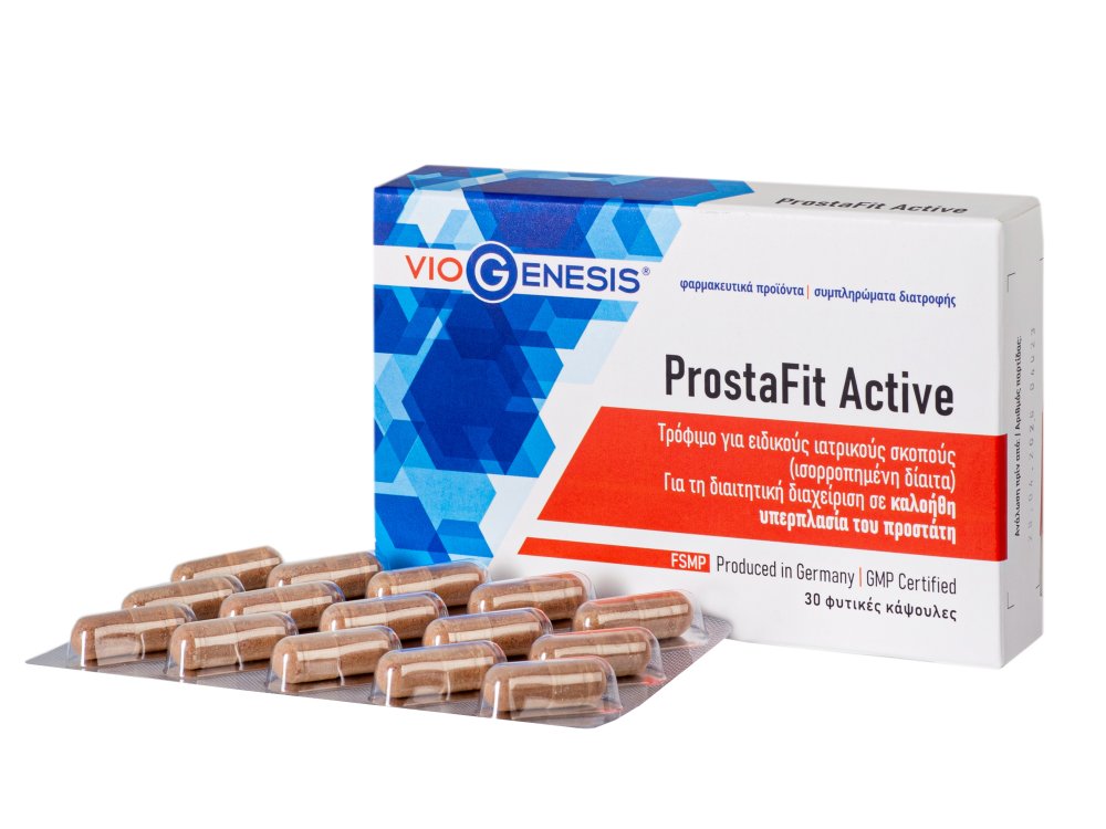 VioGenesis ProstaFit Active 30 caps