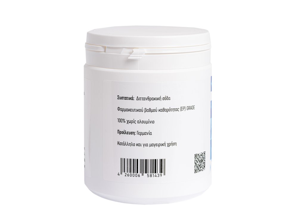 VioGenesis Sodium Bicarbonate 500 gr