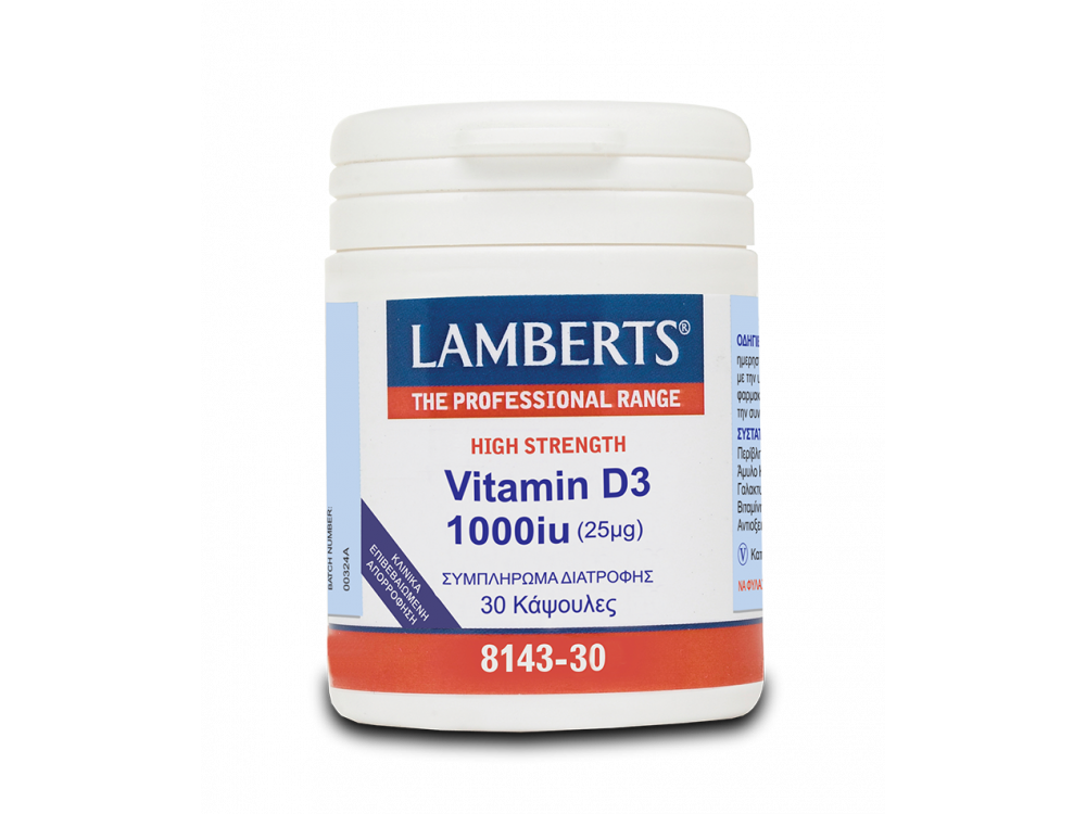 Lamberts Vitamin D-3  1000iu 30caps