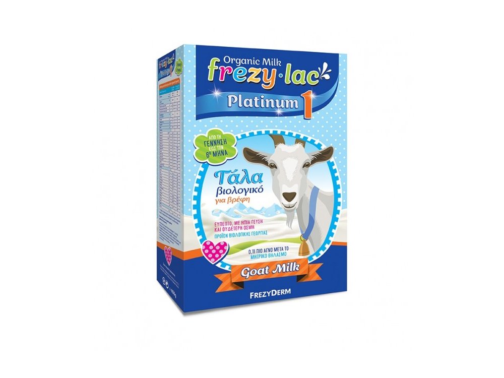 Frezylac Platinum 1 Βιολογικό Κατσικίσιο Γάλα για Βρέφη, 400g