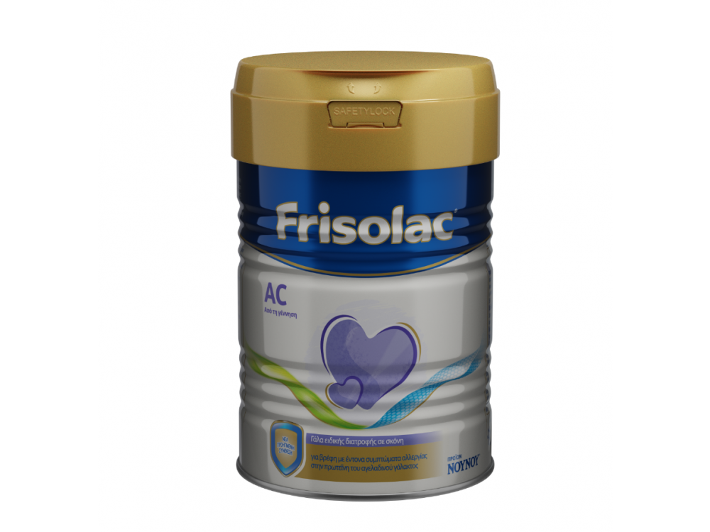 Frisolac AC, Γάλα Ειδικής Διατροφής για Βρέφη από τη Γέννηση, 400gr