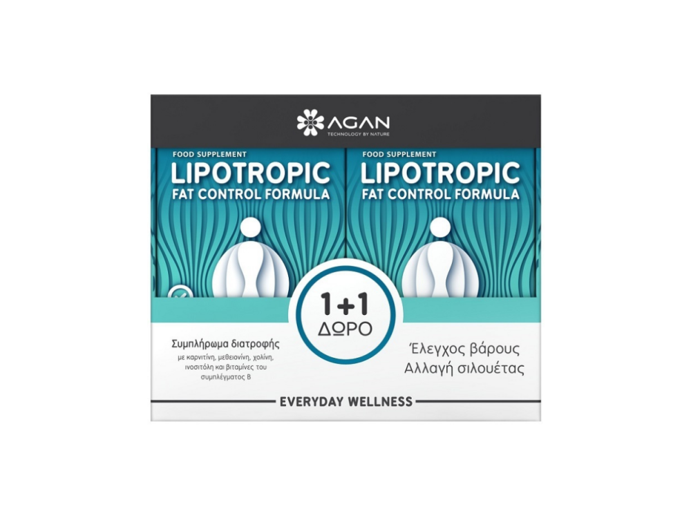 Agan Lipotropic Fat Control Formula, 1+1 Δώρο, 2 x 30 Caps