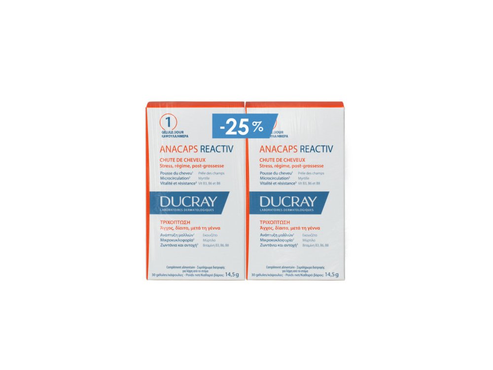 Ducray Promo Anacaps Reactiv, Συμπλήρωμα Διατροφής για Οξείες Καταστάσεις Μαλλιών & Νυχιών, (-25%), 2x30caps