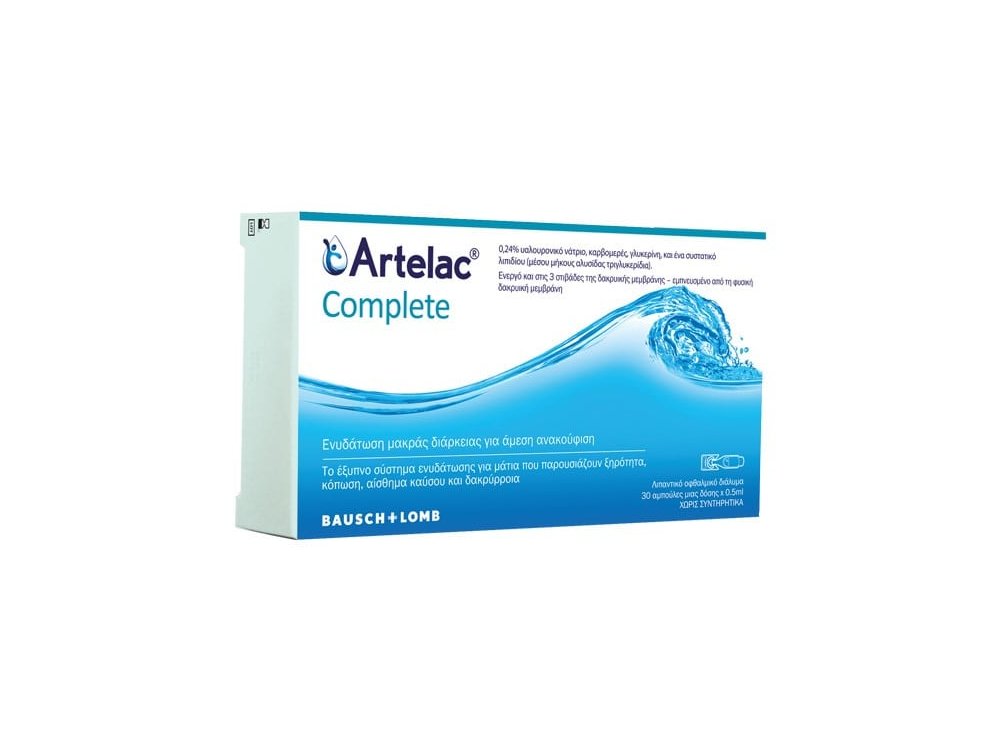 Bausch & Lomb Artelac Complete, Λιπαντικό Οφθαλμικό Διάλυμα σε σταγόνες, 30 x 0.5ml