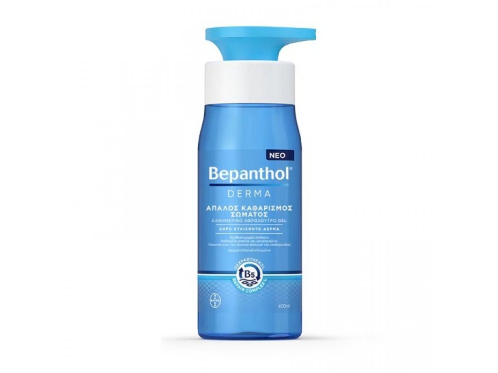 Bepanthol Derma Απαλός Καθαρισμός Σώματος, Καθημερινό Αφρόλουτρο Gel για Ξηρό Ευαίσθητο Δέρμα, 400ml