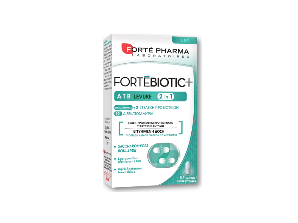 Forte Pharma Fortebiotic+ ATB 2 in 1 Levure Συμπλήρωμα Προβιοτικών, 10caps