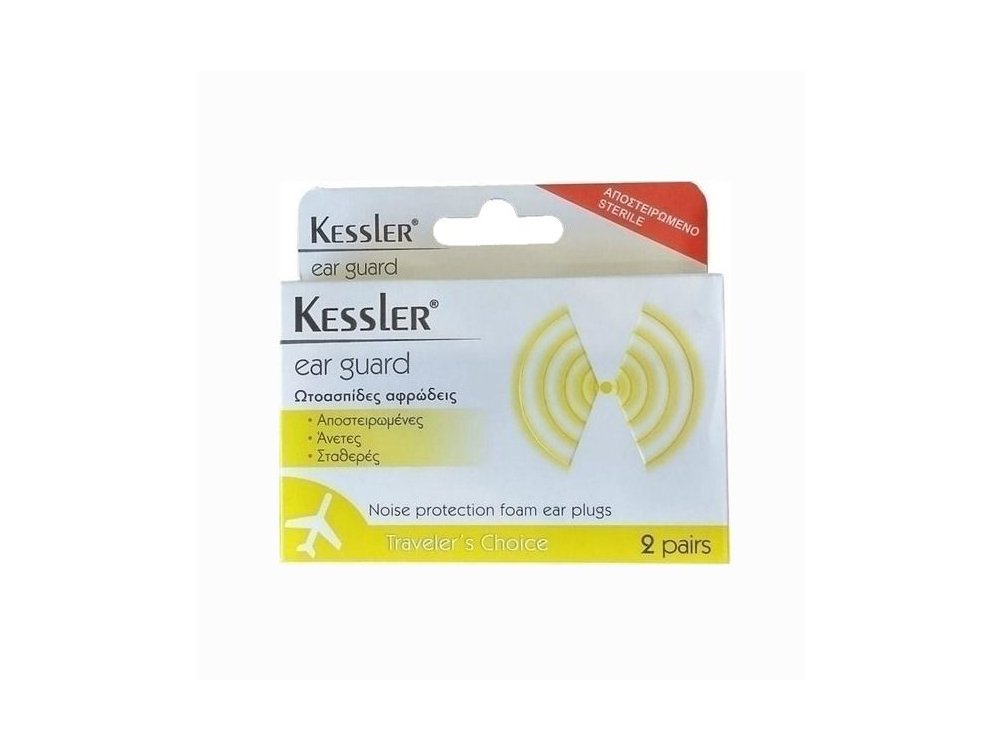 Kessler Ear Guard Ωτοασπίδες Αφρώδεις - 2 ζευγάρια