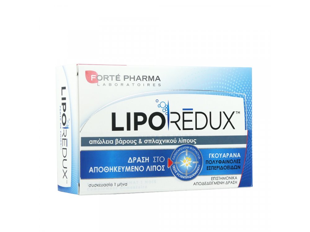 Forte Pharma Lipo Redux (LipoRedux) Απώλεια Βάρους και Σπλαχνικού Λίπους, 900mg, 56caps