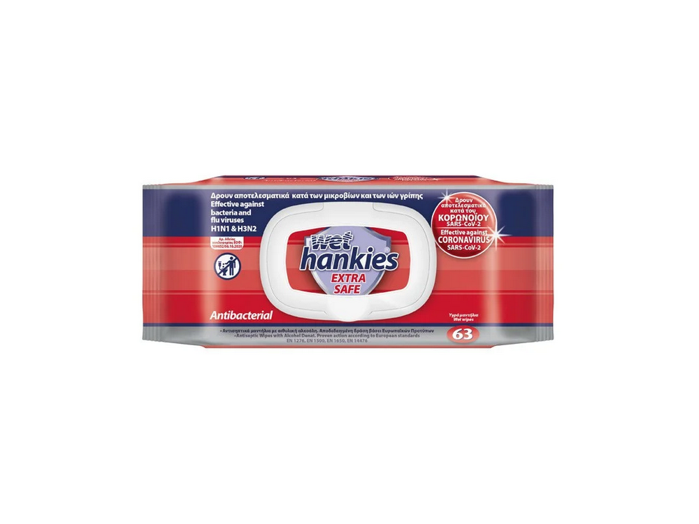Wet Hankies Extra Safe Antibacterial Υγρά Αντιβακτηριδιακά Μαντηλάκια Χεριών - Κατά των Βακτηρίων, Ιών της Γρίπης & Κορωνοϊού, 63τμχ (1+1 Δωρο)